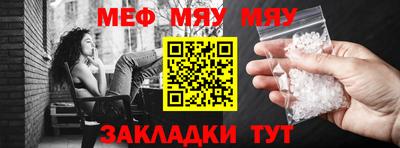 MDMA Кулебаки