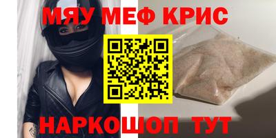 дурь Кунгур