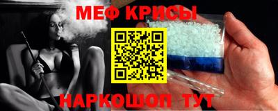 MDMA Кулебаки