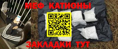 дурь Кунгур