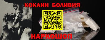 мефедрон мука Кумертау