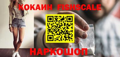 мефедрон мука Кумертау