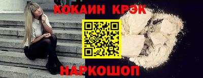 MDMA Кулебаки