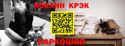 дурь Кунгур