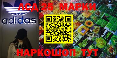 MDMA Кулебаки