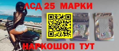дурь Кунгур
