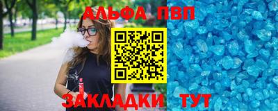 MDMA Кулебаки