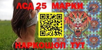 дурь Кунгур