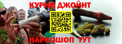 мефедрон мука Кумертау
