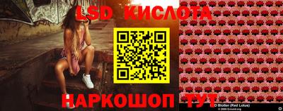 мефедрон мука Кумертау