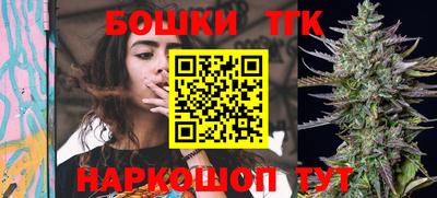 мефедрон мука Кумертау