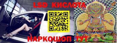 мефедрон мука Кумертау