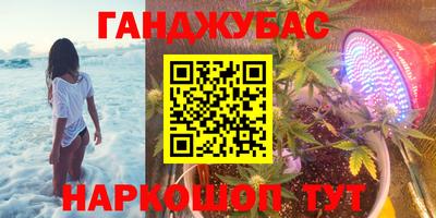 дурь Кунгур