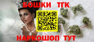 мефедрон мука Кумертау