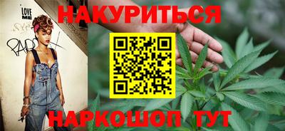 мефедрон мука Кумертау