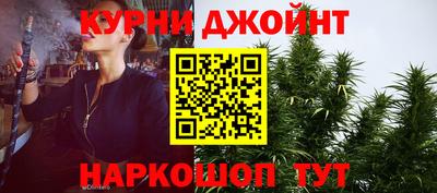 дурь Кунгур