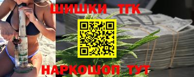 мефедрон мука Кумертау