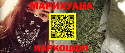 MDMA Кулебаки
