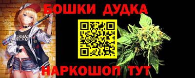 MDMA Кулебаки