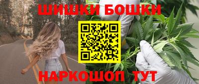 дурь Кунгур