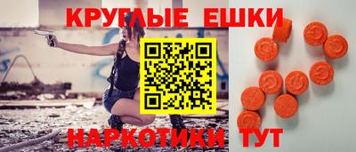 мефедрон мука Кумертау