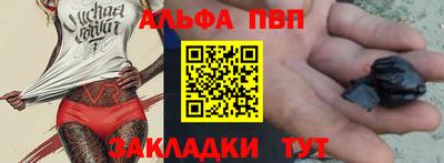 MDMA Кулебаки