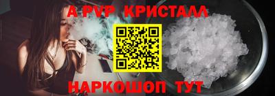 мефедрон мука Кумертау