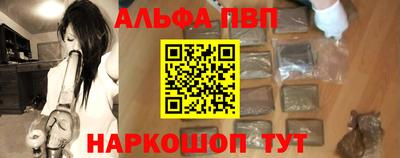 дурь Кунгур