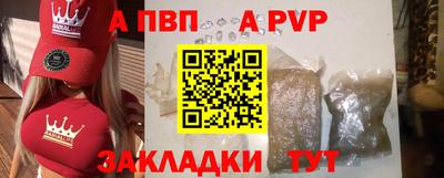 MDMA Кулебаки