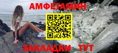 дурь Кунгур