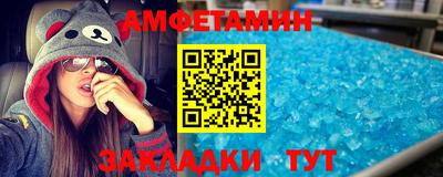 MDMA Кулебаки