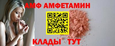 мефедрон мука Кумертау