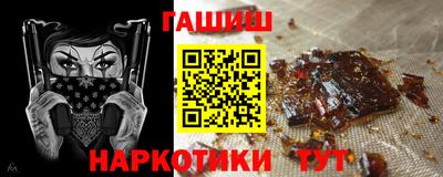 дурь Кунгур