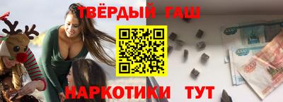 дурь Кунгур