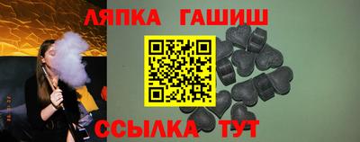 мефедрон мука Кумертау