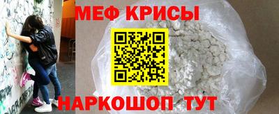 MDMA Кулебаки
