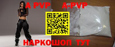 дурь Кунгур