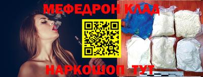 дурь Кунгур