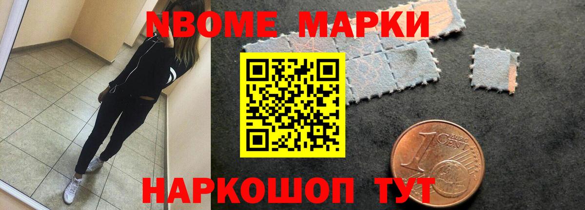 Лсд 25 экстази кислота  Лсд 25 экстази ecstasy  Вход с VPN  Шахты 